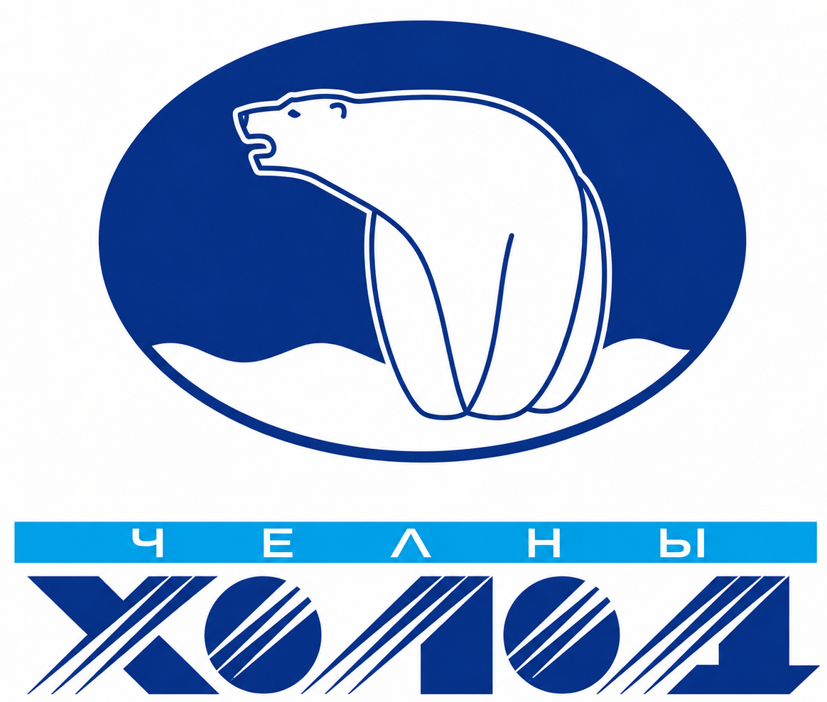 Челны Холод