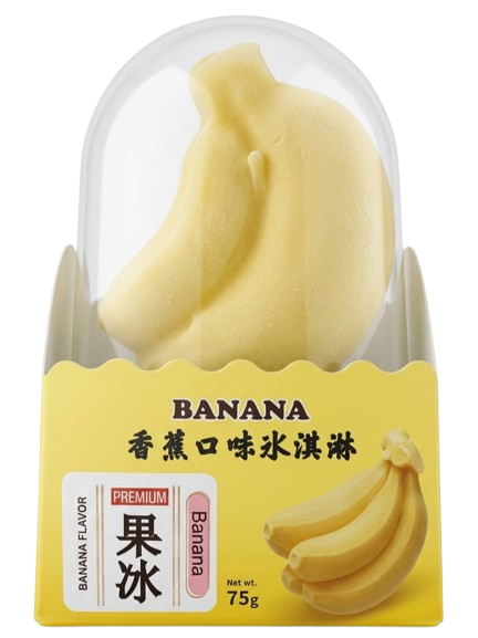 China Ice Cream Viral Banana