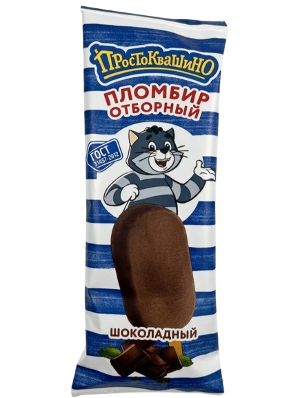 Простоквашино эскимо отборный пломбир шоколадный 70гр (Э403.1)