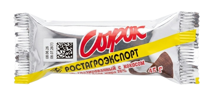 РОСТАГРОЭКСПОРТ Сырок КОКОС 26% 45г