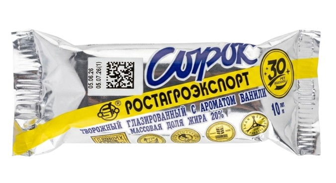 РОСТАГРОЭКСПОРТ Сырок с ароматом ВАНИЛИ 20% 45г