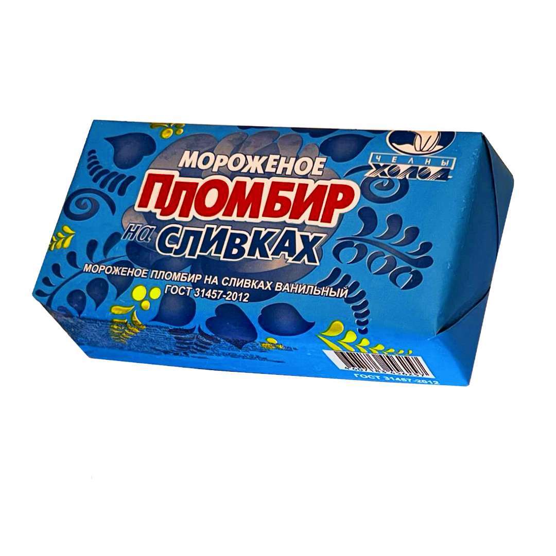 Челны Пломбир  в Кашированной Фольге 200гр (2585)