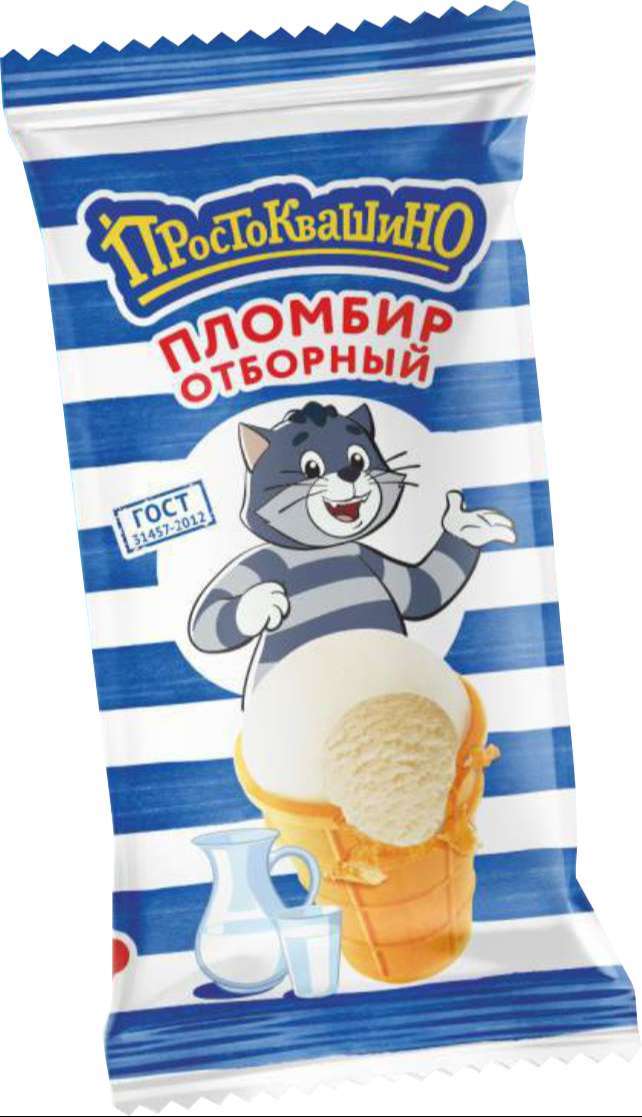 Простоквашино стаканчик пломбир 90гр (226.2)