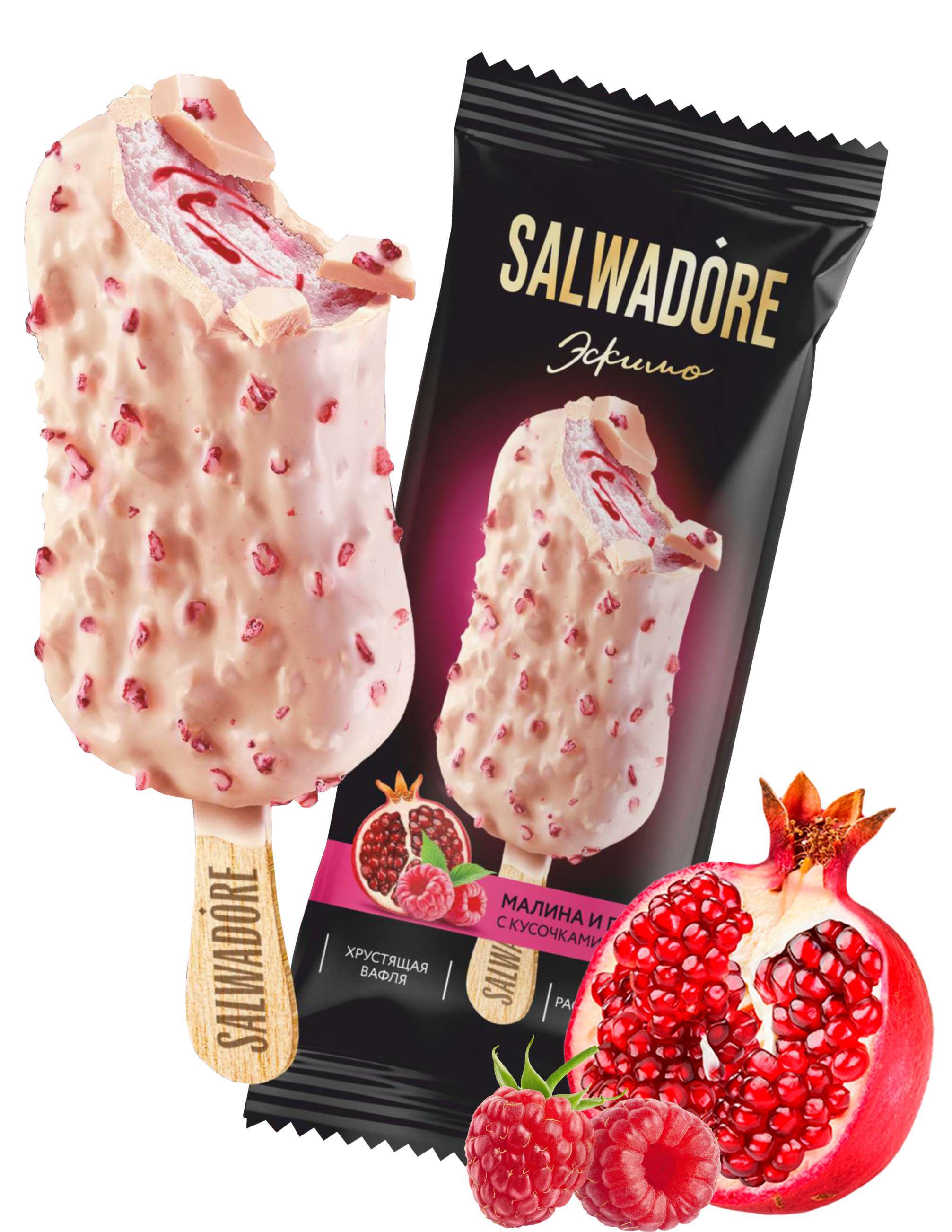 Простоквашино эскимо SALWADORE гранат и малина  80гр (23.1)