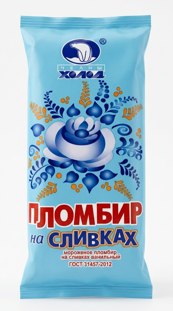 Челны холод пломбир на сливках 900гр (985)