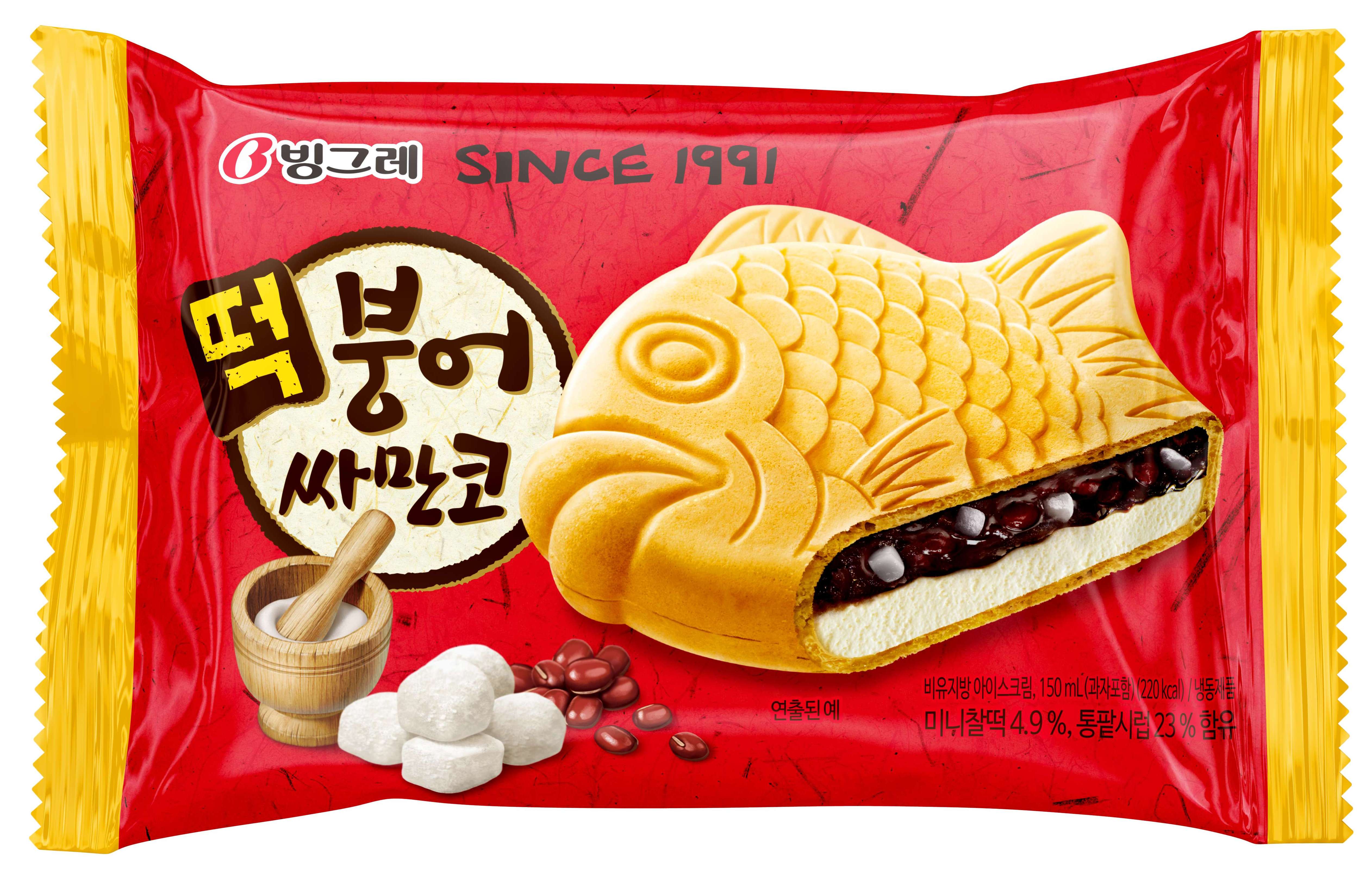 Binggrae Samanco MOCHI (2715)