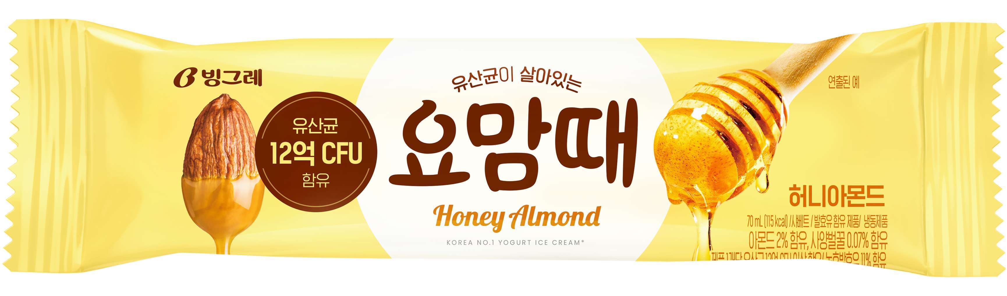 Binggrae Yomamte HONEY ALMOND (2871)