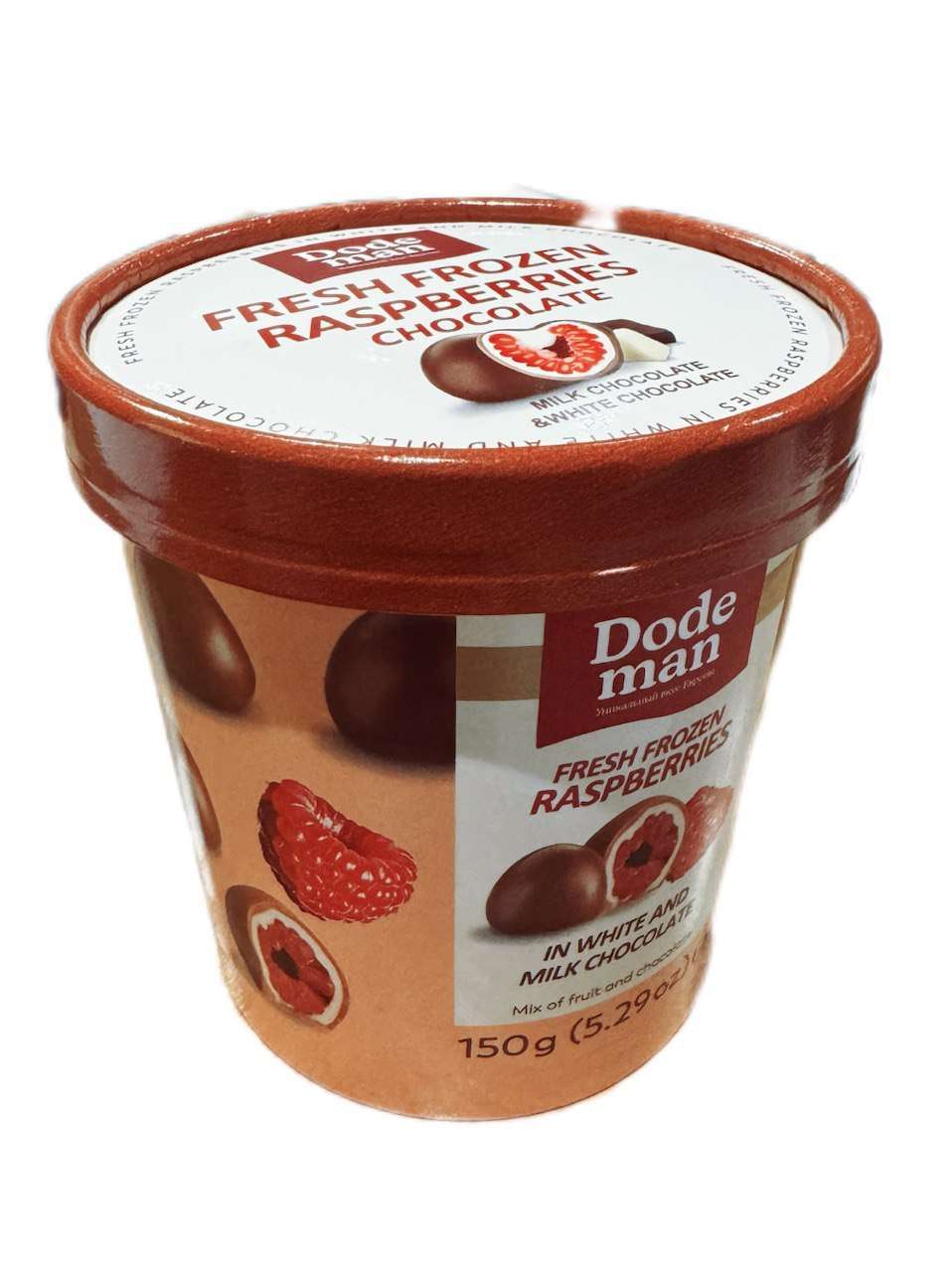 China Ice Cream Viral FROZEN RASPBERRIES