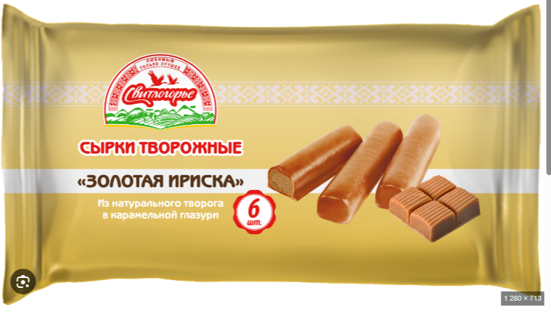 Сырок Свитлогорье Тварожные Палочки ЗОЛОТАЯ ИРИСКА (6 штук Комплект)