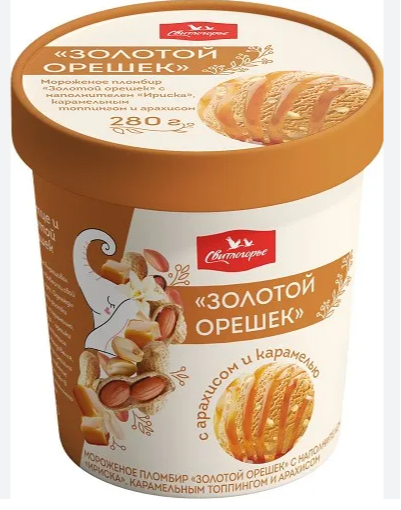 Свитлогорье Ведро Золотой Орешек 280гр (959)