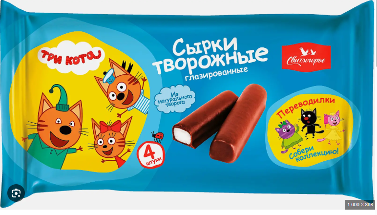 Сырок Свитлогорье ТРИ КОТА Тварожные Палочки ВАНИЛЬ (6 штук Комплект)