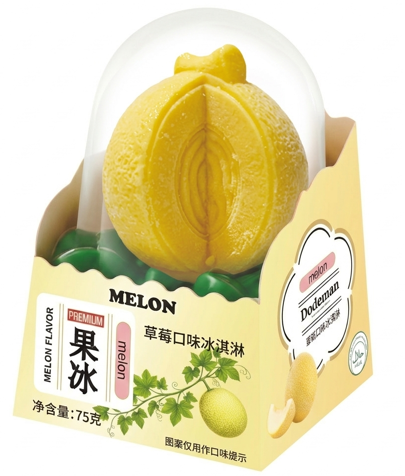 China Ice Cream Viral Melon