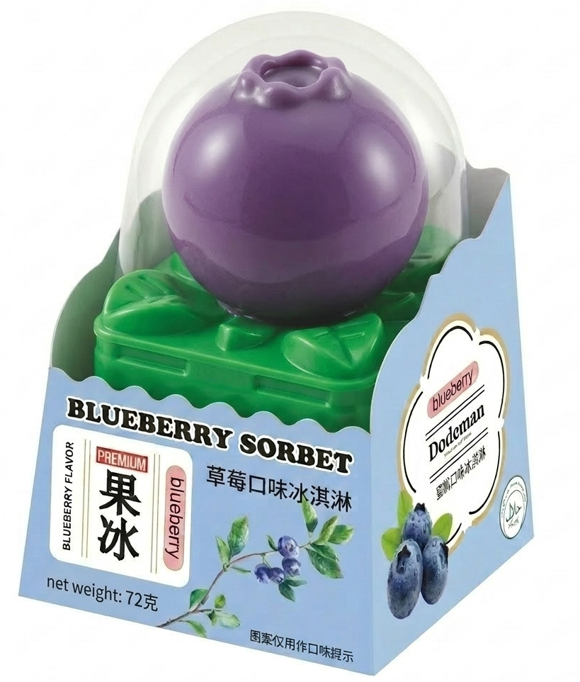 China Ice Cream Viral Blueberry Sorbet