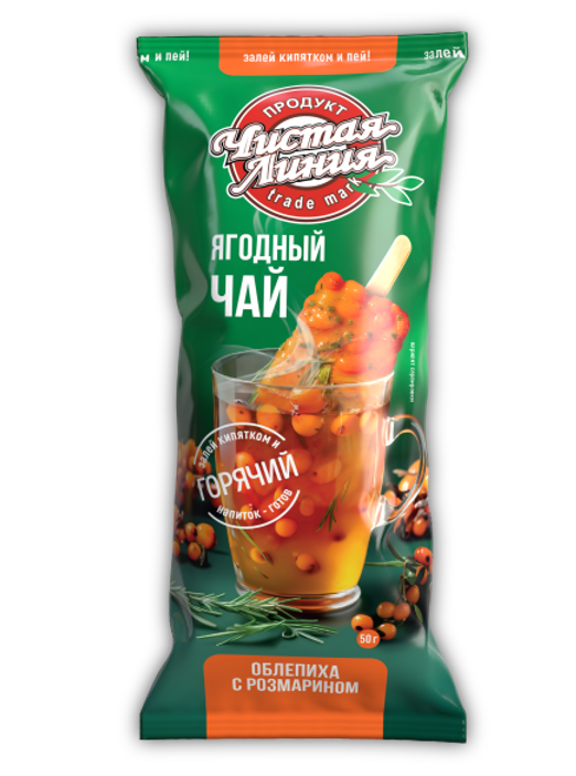 Чистая Линия Ягодный Чай Апельсин-Облепиха (0613)