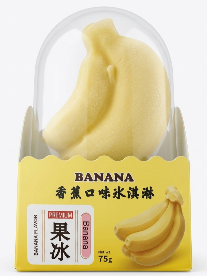 China Ice Cream Viral Banana