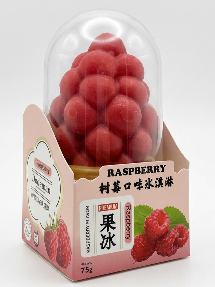 China Ice Cream Viral Raspberry