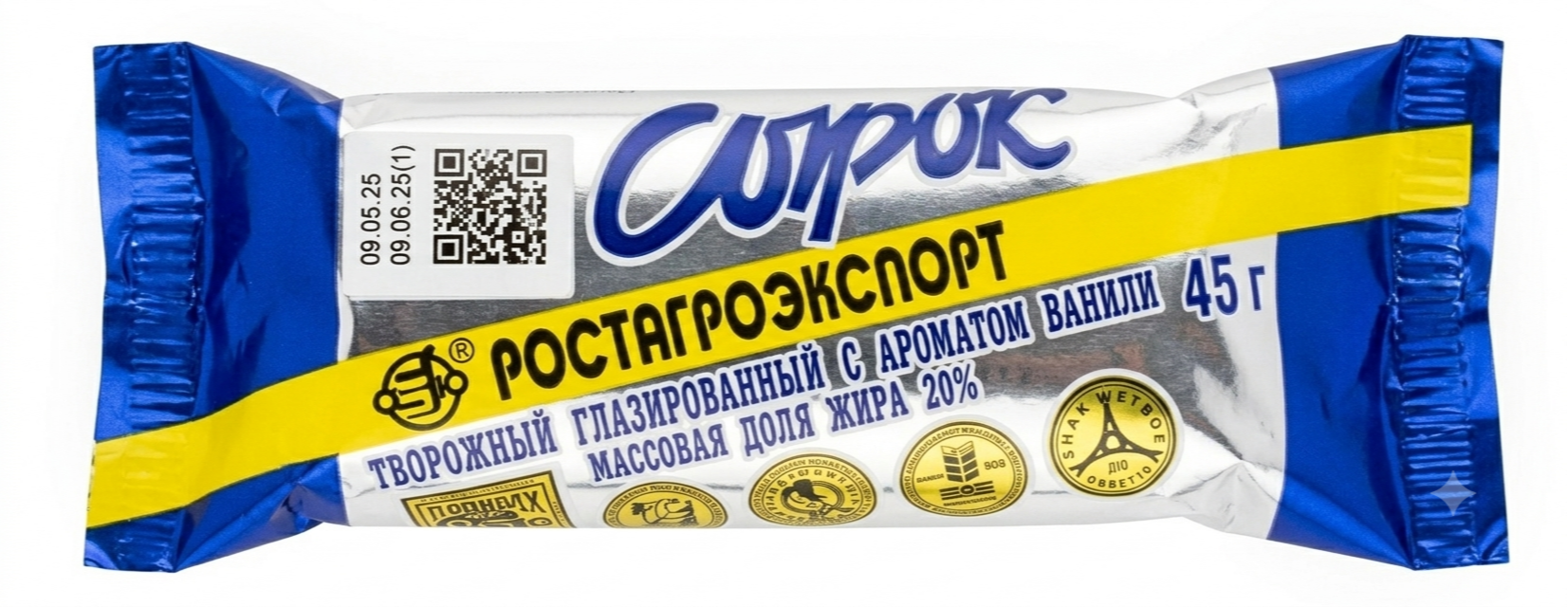 РОСТАГРОЭКСПОРТ Сырок в МОЛОЧНОЙ глазури с ароматом ВАНИЛИ 45г