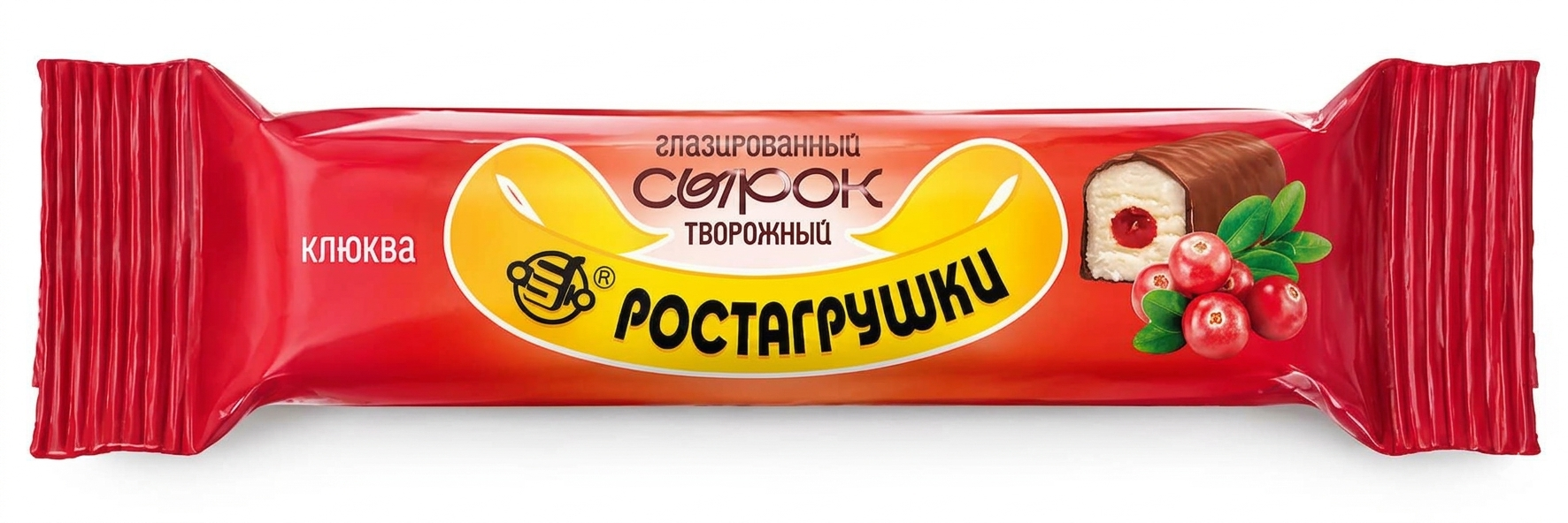 РОСТАГРУШКИ Сырок в молочной глазури с наполнителем "КЛЮКВА" 10% 40г