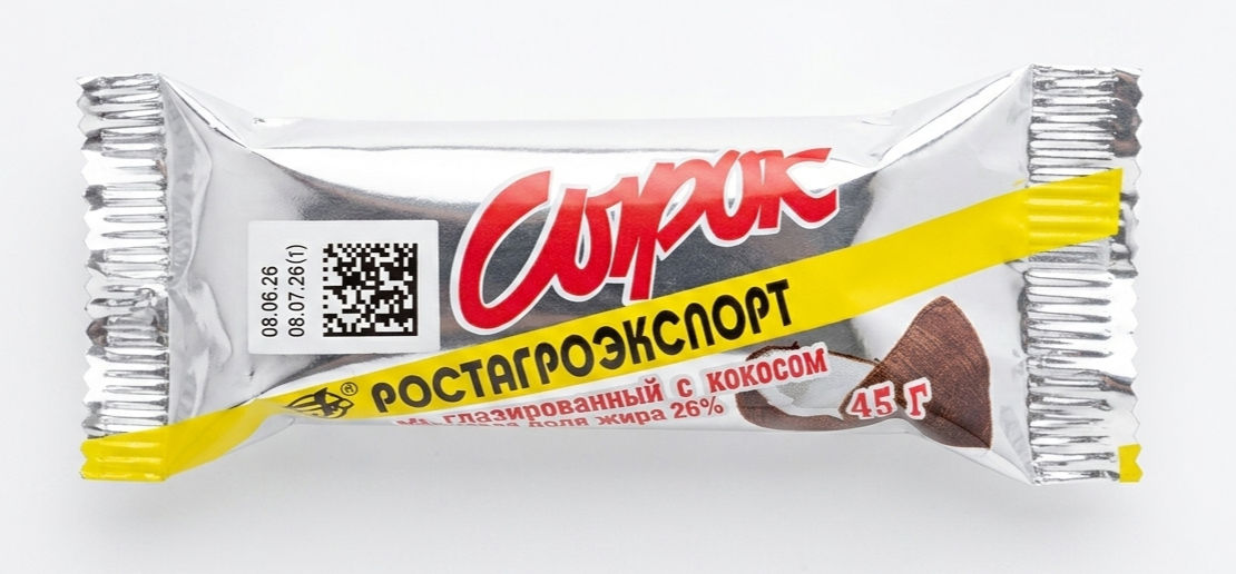 РОСТАГРОЭКСПОРТ Сырок КОКОС 26% 45г