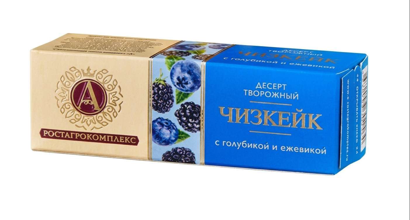РОСТАГРОКОМПЛЕКС Десерт ЧИЗКЕЙК с ГОЛУБИКОЙ и ЕЖЕВИКОЙ 40г (565)