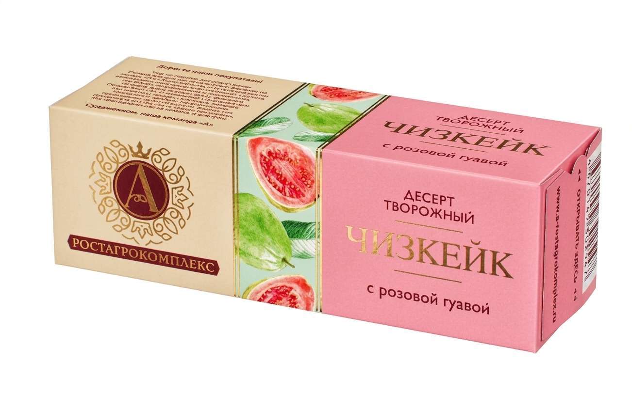 РОСТАГРОКОМПЛЕКС Десерт ЧИЗКЕЙК с РОЗОВОЙ ГУАВОЙ 40г (548)
