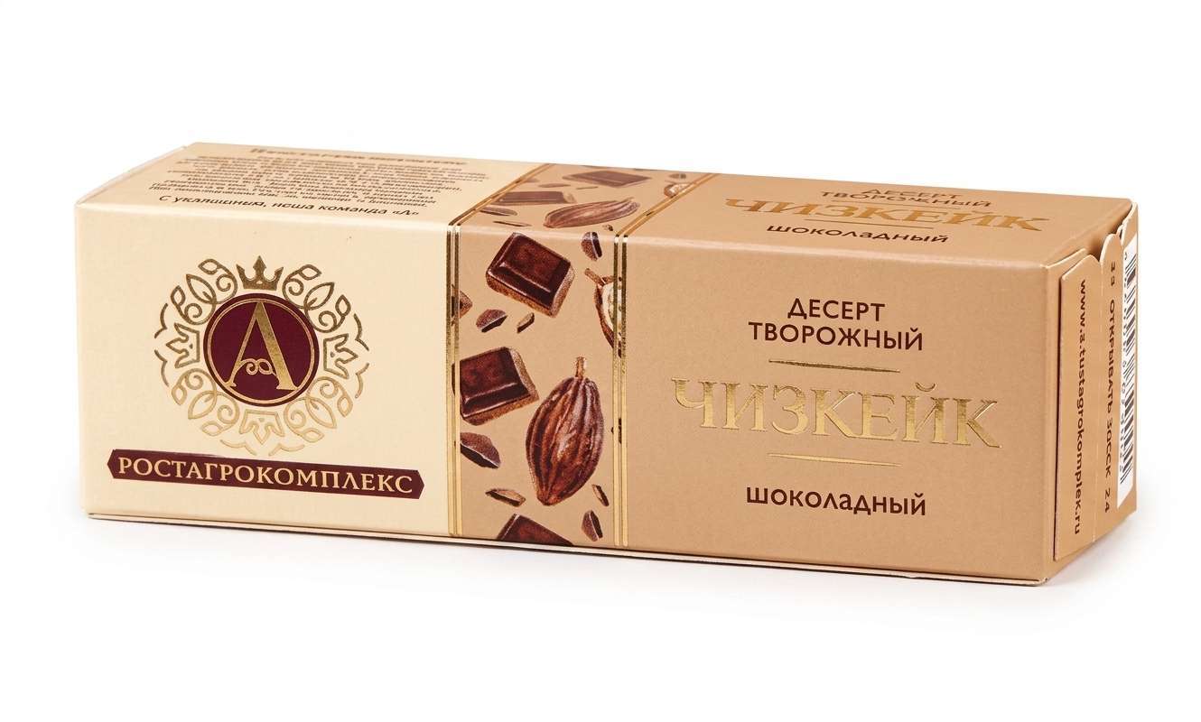 РОСТАГРОКОМПЛЕКС Десерт ЧИЗКЕЙК ШОКОЛАДНЫЙ 40г (002)