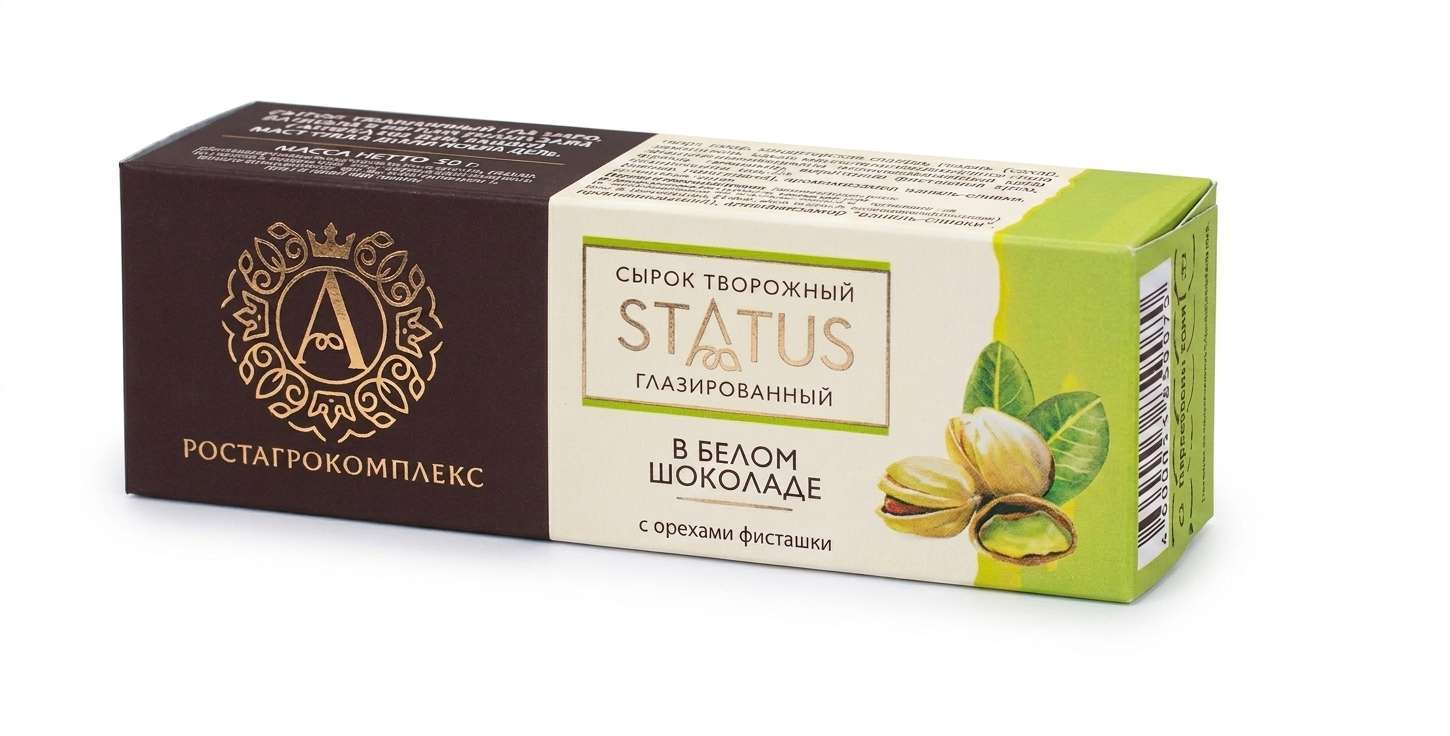 РОСТАГРОКОМПЛЕКС ДЕСЕРТ STATUS в БЕЛОМ ШОКОЛАДЕ с ОРЕХОМ ФИСТАШКИ 50г (074)