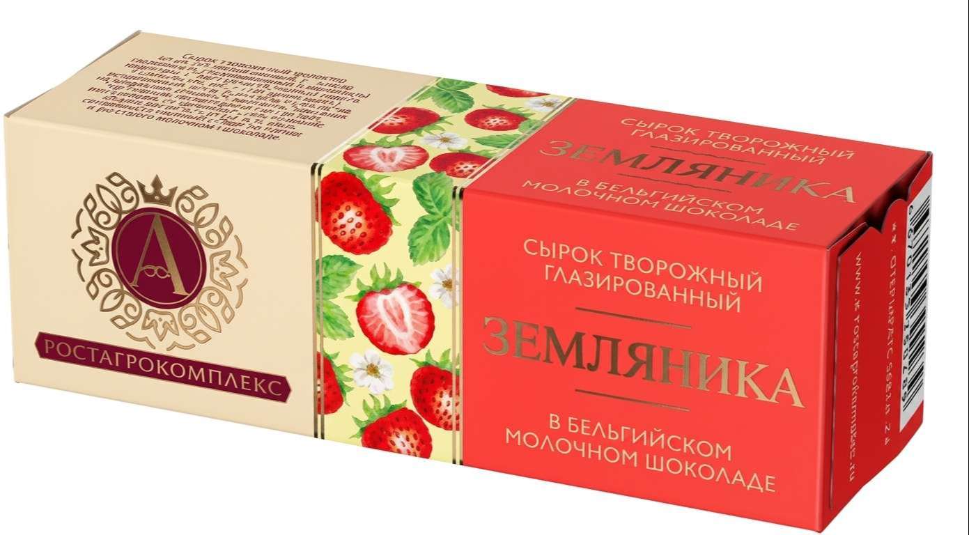 РОСТАГРОКОМПЛЕКС Сырок в молочном шоколаде с ЗЕМЛЯНИКОЙ 26% 50г (230)