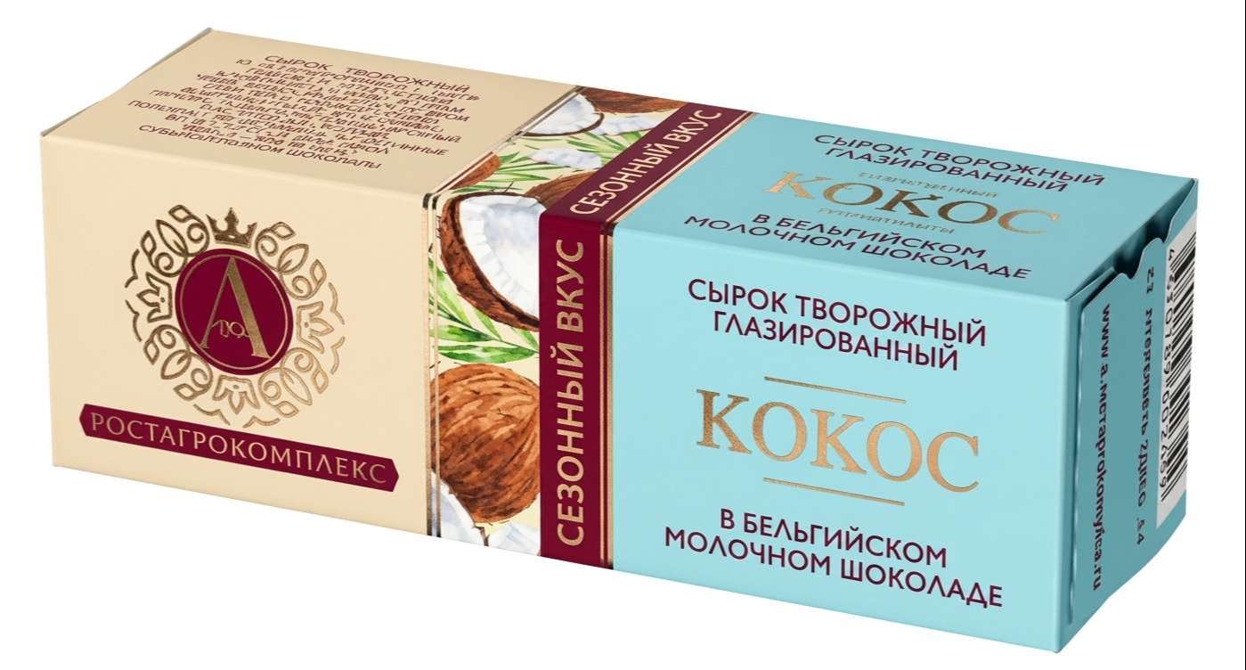 РОСТАГРОКОМПЛЕКС Сырок в молочном шоколаде с КОКОСОМ 26% 50г (346)